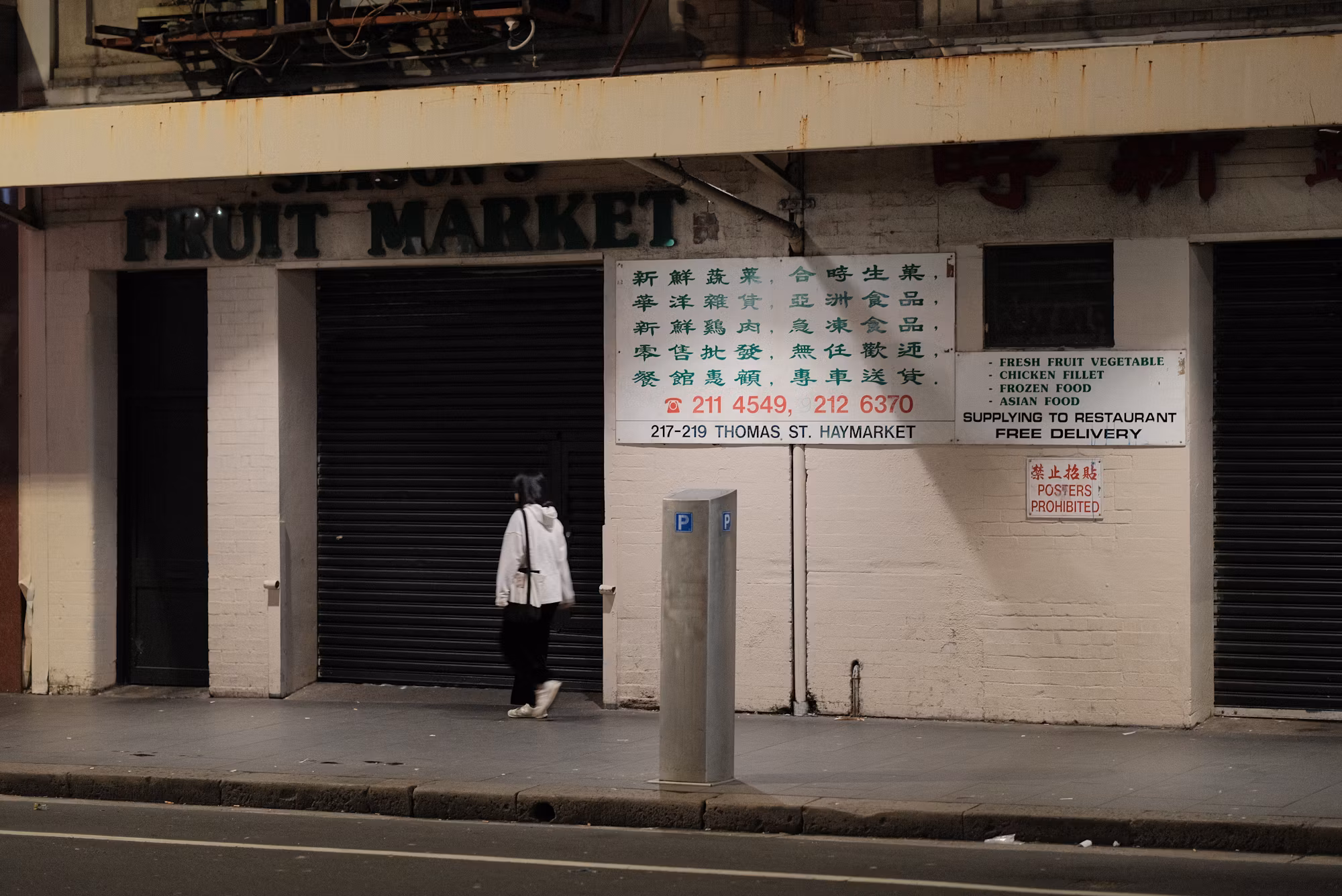 Innovations in Retail: Navigating the New Era of Shopping