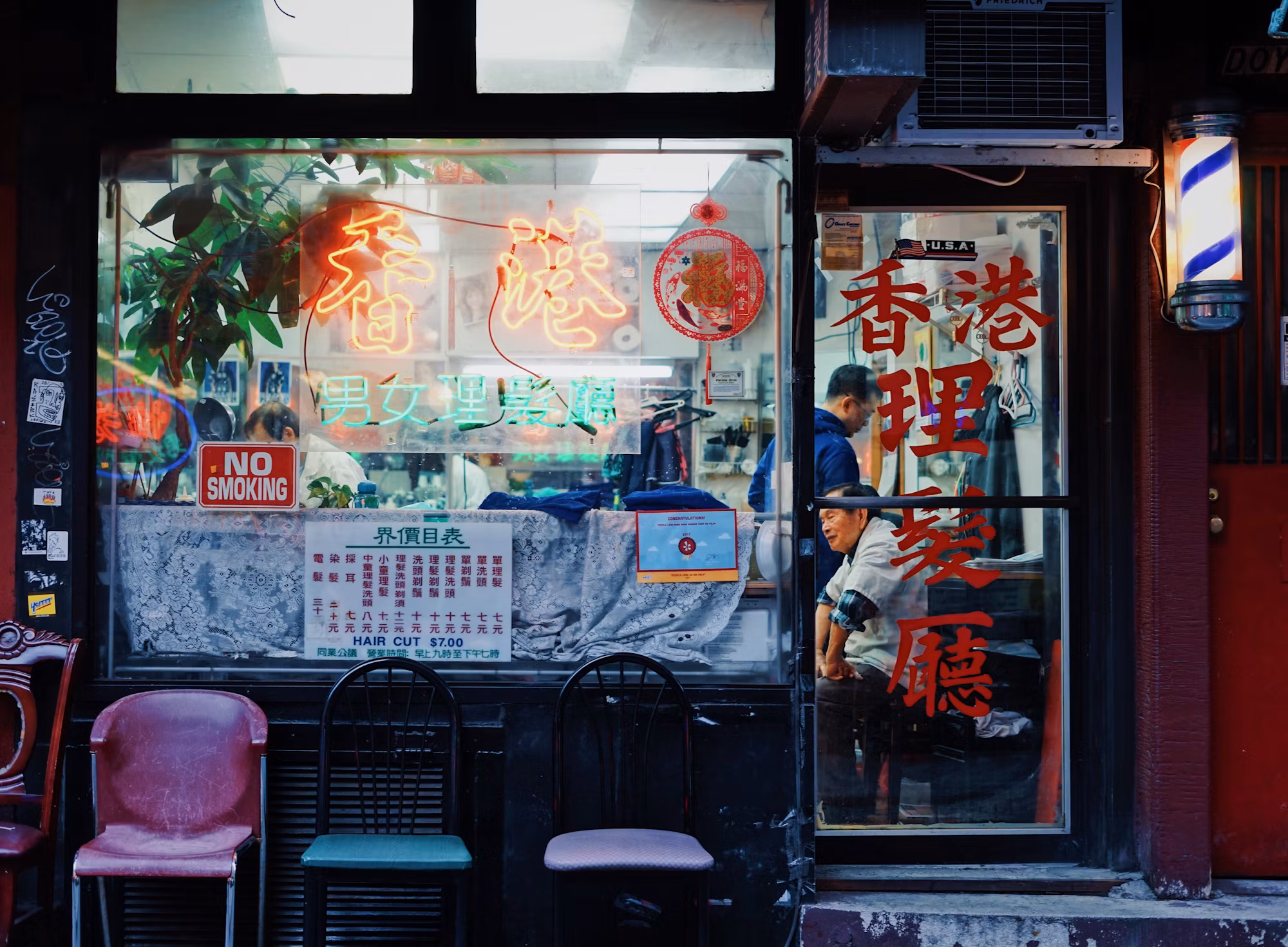 Retail Innovations: Redefining the Shopping  Payment Management Experience